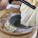 오색만두 | [오산] 초언니만두전문점 후기 / 오색시장 맛집