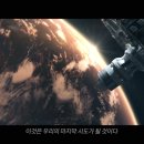 혁신광고 이미지