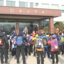 과천여자고등학교 이미지