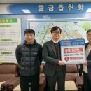 칠성경로당 이미지