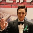 그린카펫 이미지