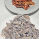 태화농수산] 뼈째먹는 손질병어회+당일바리 생물호래기 후기