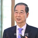 저짝이 울부짖는거 보니 마은혁 판관이 일을 잘하나 봅니다. 이미지