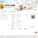 우석노인요양병원 이미지