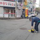 수원-1466 이미지