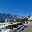 소노벨, 소노문 델피노 이미지