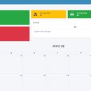 주)가딘 이미지