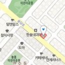 김웅철산부인과의원 이미지