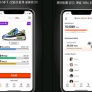 로그인슈퍼 이미지