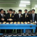 아산원예농협 거점 산지유통센터 티스토리