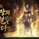 GS25 호평클래스 이미지