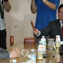 ㈜삼성개발 이미지