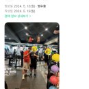 엠스케어 - 고양시 일산동구 호수로 672 | 엠스케어