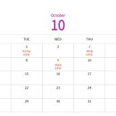 크로스핏손오공 - 고양시 덕양구 삼송로136번길 56 | 크로스핏손오공