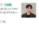 남자커트준헤어미용실