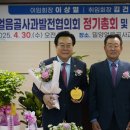 밀양의원 뉴스경남