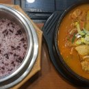 약선당카페