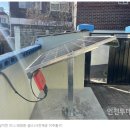 용현태양광발전소 이미지