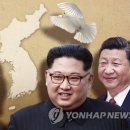 (주) 연합프로세스
