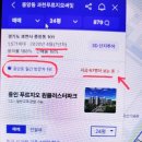 중앙동188 이미지