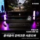 플렉서스 이미지