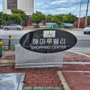 산호대로30길-4 이미지