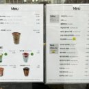 담소커피랩 이미지