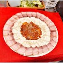 아이펍 | 교대역 맛집 아이펍, 교대역회식 교대역술집!