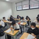 스테판에임하이학원