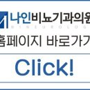 태비뇨기과 Daum카페