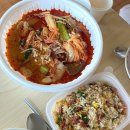 아산 탕정 마라탕 맛집 탕화쿵푸마라탕 탕정점 추천