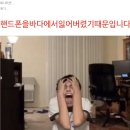 흥제 | [251008,10] 추석연휴