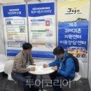 3공단2로-13 이미지