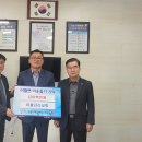 이월면행정복지센터 이미지