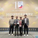 ㈜ 착한농부