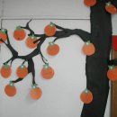 감사나무 이미지