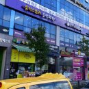 운흥초교 이미지