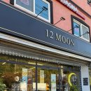 야은로-12 이미지