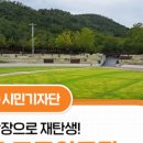 파도고개로 네이버블로그