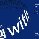 중계역 3번출구 이미지