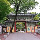 길상사입구 이미지