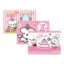 기다려빵아 이미지