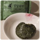 명미당 밥알쑥떡 통곡물 가득 정직한 맛 아침식사대용