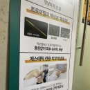 미강뷰티샵 이미지