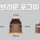 댕댕이집 이미지