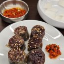 GS25 평택송화점 | [평택맛집]건이네국밥, 팽성 맛집, 팽성 해장국 맛집, 팽성 국밥 맛집, 평택 돼지국밥 맛집 / 솔직후기!!!