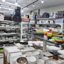 하나로종합주방 이미지