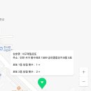 서구제일로또