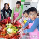 미원초교 금관분교 이미지