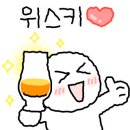 지오식자재마트 이미지